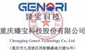 臻宝科技申购解读