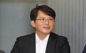 民众党号召支持者“讨公道”，黄国昌：为司法应有的公平正义发声