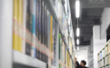 校馆弦歌丨哈尔滨工业大学图书馆：游学术之海 启人文之光