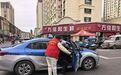 多方暖心接力救助 迷路老人平安回家
