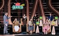 《主咖与Ta的朋友们》首播，发布会众大咖不避“当面咖咖”