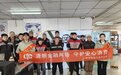 3·15暖心相伴，情护一线物流人——中华财险大连分公司为民办实事暖人心