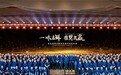烟火升腾，年味当鲜 | 味达美餐饮服务2026年新春献礼