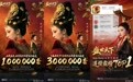 《盛世天下》“女帝登基”刷屏背后：抖音如何让互动影视作品快速破圈