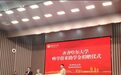 峰学蔚来向齐齐哈尔大学捐赠助学金，再度引发网友对张雪峰的怀念，学校：已连续两年捐赠，每年25万元