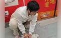 地铁吐血女孩银行账户被封，别让冰冷的系统“冻结”了滚烫的善意