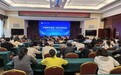 陕西王西京艺术基金会开展“共建救心地图 点亮生命希望”AED公益捐赠活动