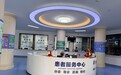 南宁华康大医医院怎么样？担责任守初心，以真诚护顺遂