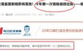 当前市场底部的“含量”有多高？——极简投研