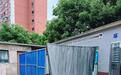 小区垃圾池垃圾暴露，物业公司失职被罚350元