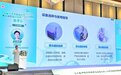 2026年医用级儿童雾化器怎么选？三大品牌深度解析，让家庭雾化更安心
