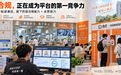 2026国家市监总局重磅出击，高校外卖行业大洗牌进行中