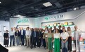 法国Bioket代表团到访一兮生物，中欧生物制造力量深度对话