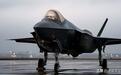 欧洲多国抢购F-35，表面风光无限，实则命门被美国捏着