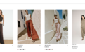 “那条裤子差点要了我的命”，实探“摔跤风波”中的ZARA：259元问题阔腿裤仍在售