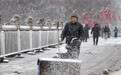 新疆多地降温降雪(4)