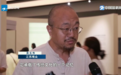 跨越5000年 124件玉琮齐聚良渚