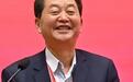 新元化学黄宝堂：一个“外行”如何撬动氟化工皇冠上的明珠？