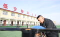 甘肃庆阳：人才培养助力低空经济从黄土塬“起飞”