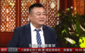 手麻、头晕、胸闷、走不远？北京正中堂中医医院刘宝年主任做客《健康北京》：胸、腰撑起身体的“承重墙”