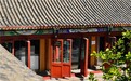 2026年天为尔第三届北京四合院国际眼镜展圆满收官