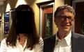 萝莉岛上，盖茨与“俄罗斯女孩”发生性关系，向妻子隐瞒性病