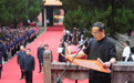 岳麓书院举行2026年祭孔大典(3)