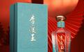 北京结婚用什么酒实惠还有面子？2026婚宴用酒全攻略