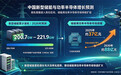 扬杰科技SiC、IGBT与硅基MOSFET齐发力重塑光储竞争格局