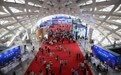 第六届中国国际消费品博览会落幕