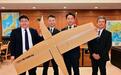 2000美元一个，日本防卫大臣宣布部署纸板制成的作战无人机