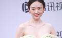 童瑶方否认与“富二代”网红“继子关系”传闻：素不相识