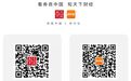 16倍超级牛股，副总经理被刑拘