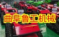 自走式果园割草机品牌2026年，如何选到高性价比又靠谱的设备？