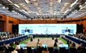 APEC财长会深化务实合作 探寻共同繁荣路径