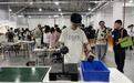 具身智能数据从1.0迈向2.0：数据采集从训练场走向真实世界