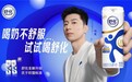 避开饮奶肠胃不适：0乳糖牛奶怎么选？