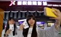 观影过假期(2)#