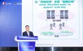南网数字·电算工程总经理何超林：算电协同已上升为国家战略 预计2030年AI用电量占比将达5%