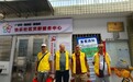 ​情暖中秋 关爱夕阳｜秦志威携手海珠区新港街道社工站开展中秋爱心慰问