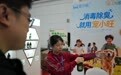 鞍山宠博会：宠物经济带动城市多元发展(5)