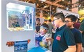 从智能应用到超级个体——AI不“炫技” 一人也成军（科技瞭望）