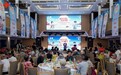 “时光不老·泛舟浙里”浙江福彩公益航班中秋节专场钱塘江畔温暖启航