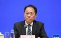 中共中央批准：谢元同志任天津市委常委