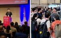 PNDbotics亮相 ICRA：通讯技术PND-Network突破百自由度