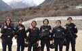 甘孜“雪狼”特警女子中队：两名00后新警如何站上世界赛场？