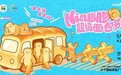 面包香气邂逅璀璨光影，大宁国际解锁城市假日新玩法