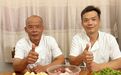 莫氏鸡煲老板开启直播带货，汤料包5分钟售罄4000多份，总销售额破160万