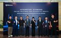 BitAuto马来西亚汽车论坛（2026）吉隆坡落幕 以数字化融合共生，驱动马来西亚汽车产业新增长