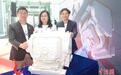 香江观澜：与国家发展同频共振 香港筑梦太空开启新篇章
